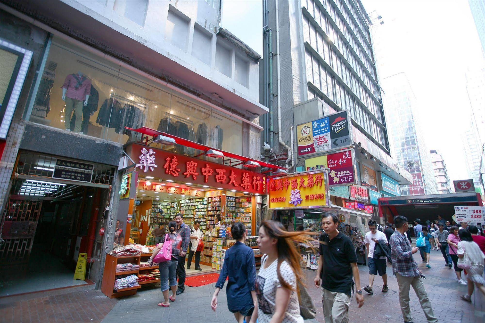 九龙 新金库宾馆酒店 外观 照片